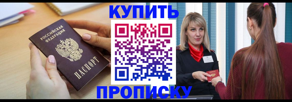 форма 3 в Торопеце